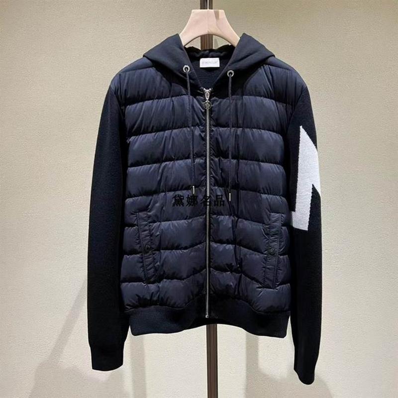 Moncler Men's Outwear 94